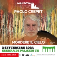 Crepet Mantova Palazzo Te